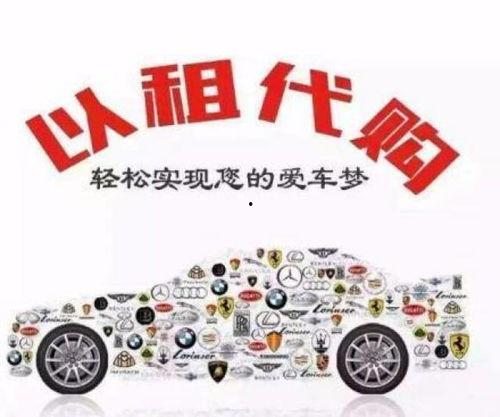 以租代购电瓶车爆料新闻,环保出行新选择背后的真相