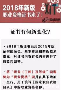 深圳晚报新闻爆料热线,倾听市民心声，守护城市安全